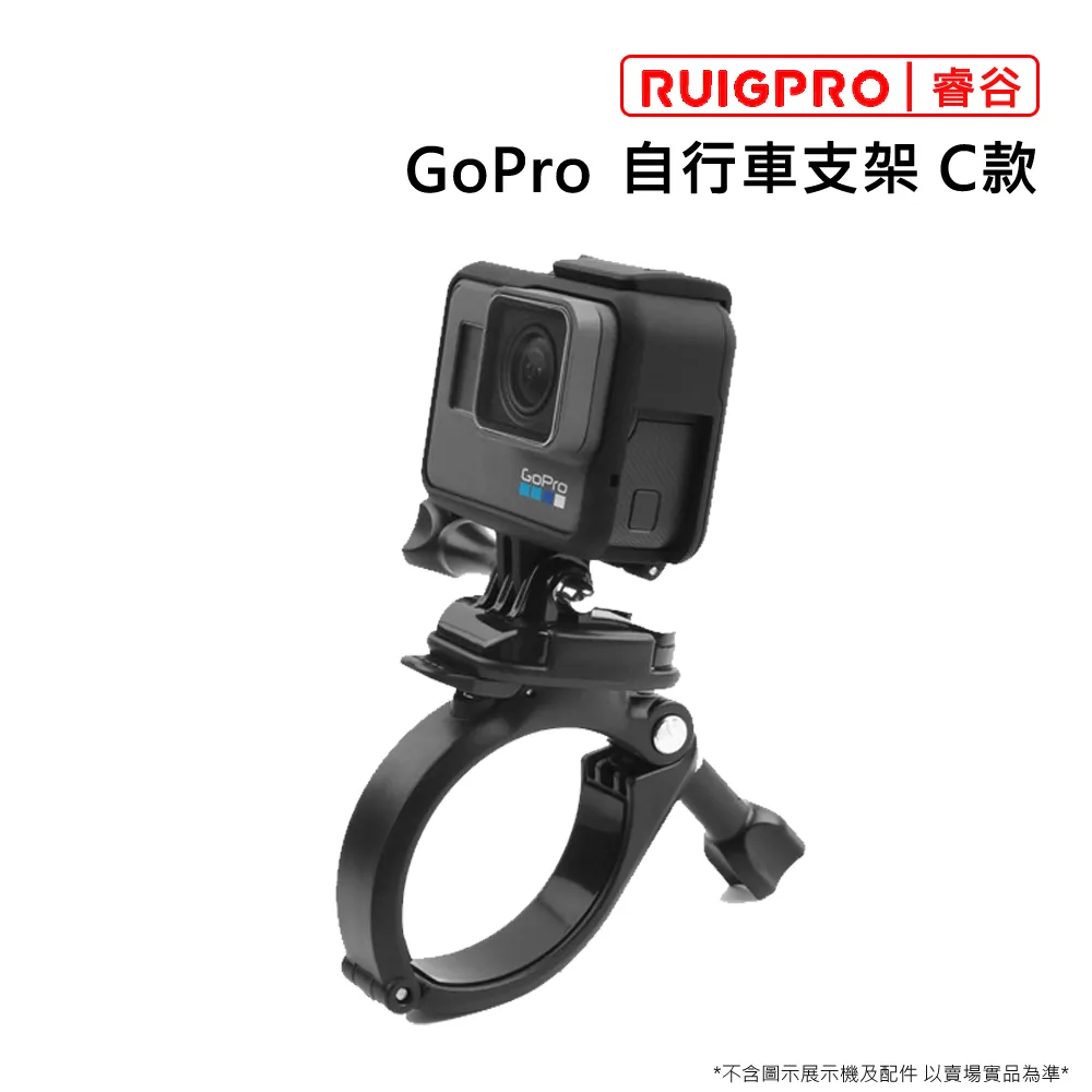 睿谷 GoPro 車用360度吸盤支架 歷史價格詳細信息