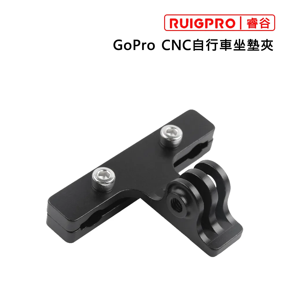 睿谷 GoPro 車用360度吸盤支架 歷史價格詳細信息