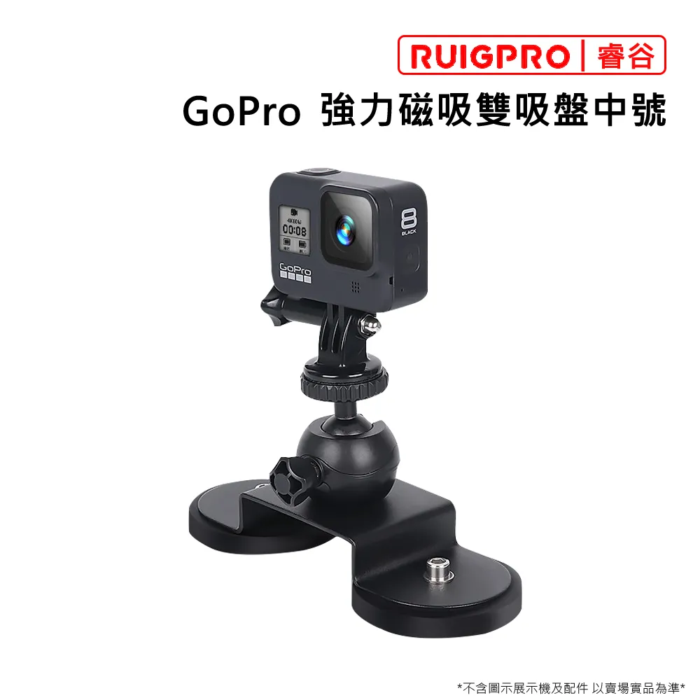 睿谷 GoPro 磁吸頸掛支架 歷史價格詳細信息