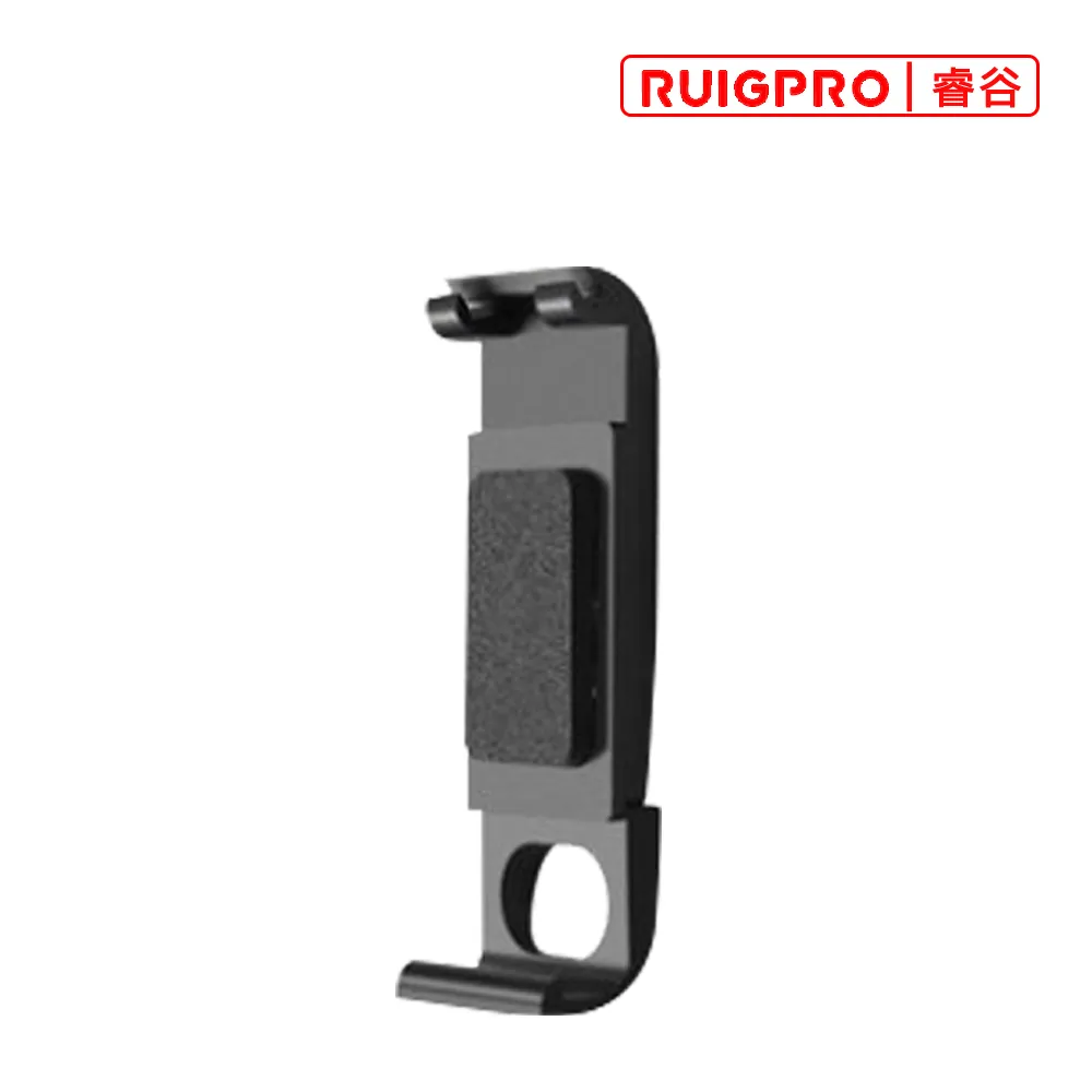 睿谷 GoPro Hero9 液晶雙充 歷史價格詳細信息