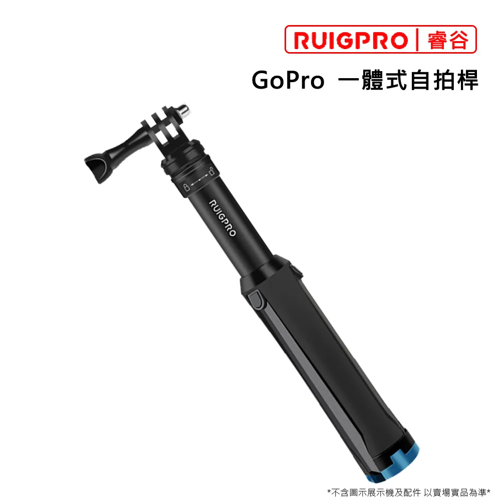 睿谷 GoPro 自行車支架 D款 歷史價格詳細信息