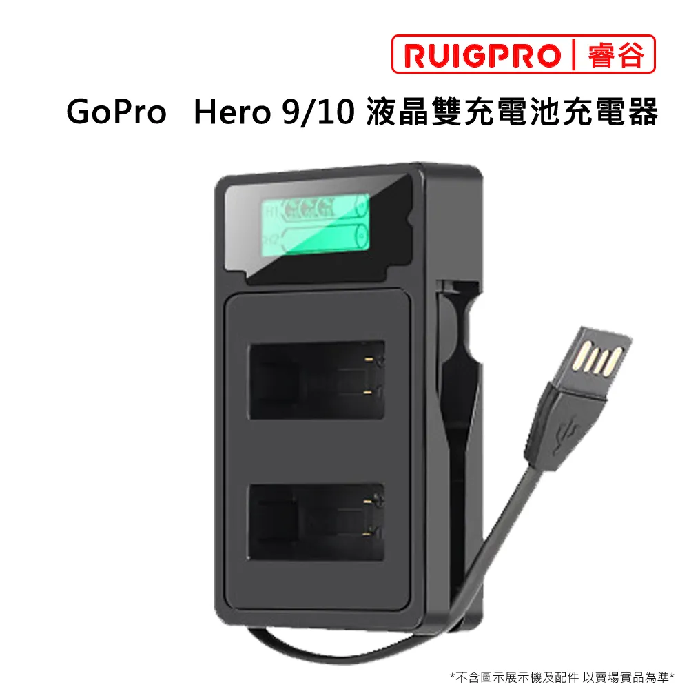 【GoPro】雙充+ENDURO高續航電池2入套組 For HERO9/10/11/12 Black(ADDBD-211-AS) 歷史價格詳細信息