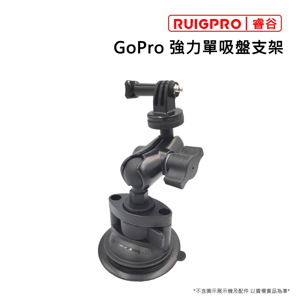 GoPro 強化型固定式掌套 手腕帶 掌帶(小) for HERO DJI SJCAM 歷史價格詳細信息