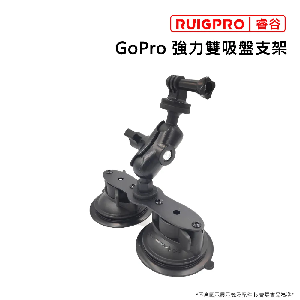 GoPro 強化型固定式掌套 手腕帶 掌帶(小) for HERO DJI SJCAM 歷史價格詳細信息