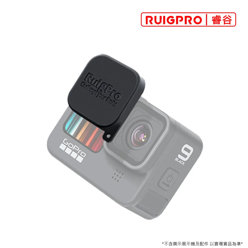 睿谷 GoPro Hero 9 車載套裝配件組 歷史價格詳細信息