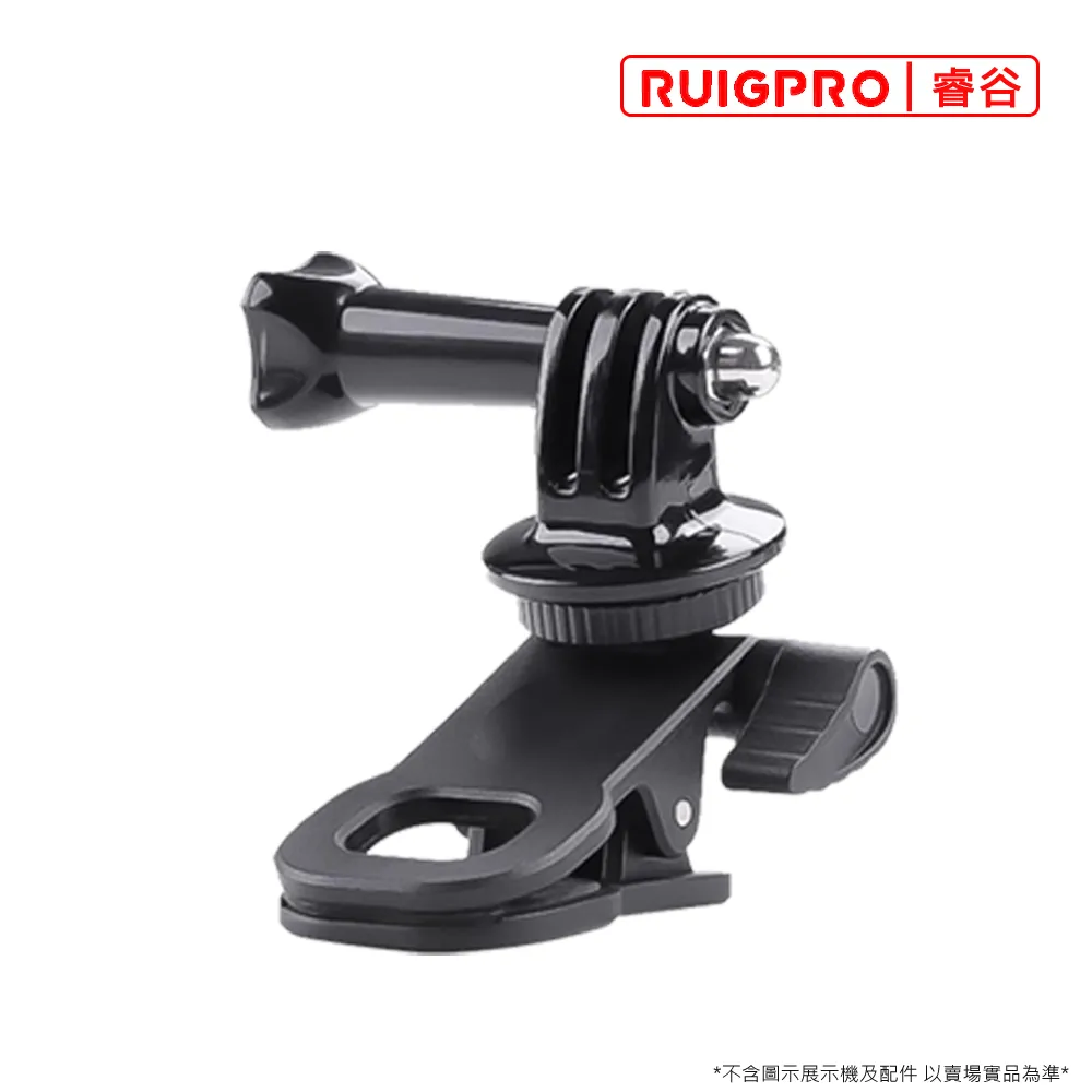 睿谷 GoPro 車用360度吸盤支架 歷史價格詳細信息