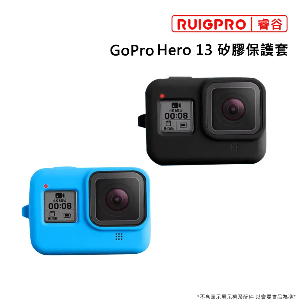 睿谷 GoPro Hero9 液晶雙充 歷史價格詳細信息