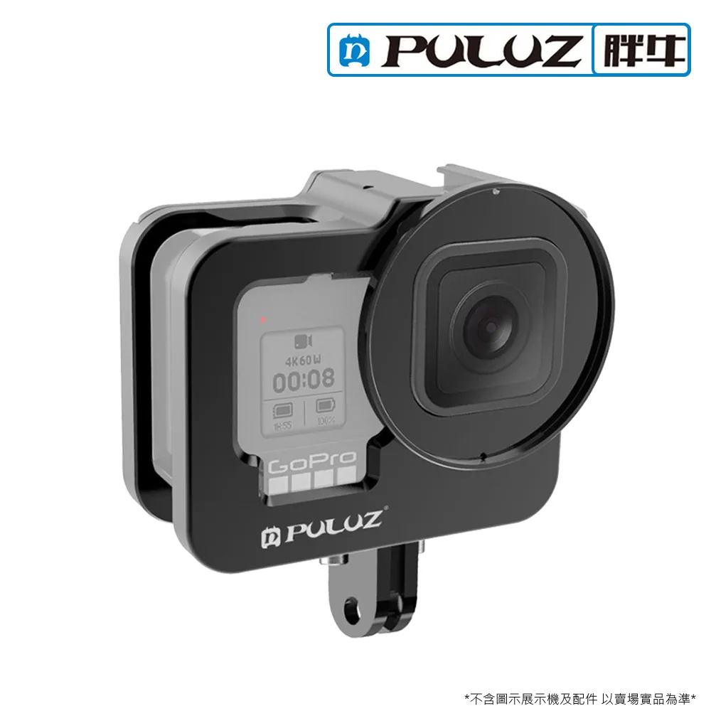 胖牛 PU26 GoPro 胸前綁帶 歷史價格詳細信息