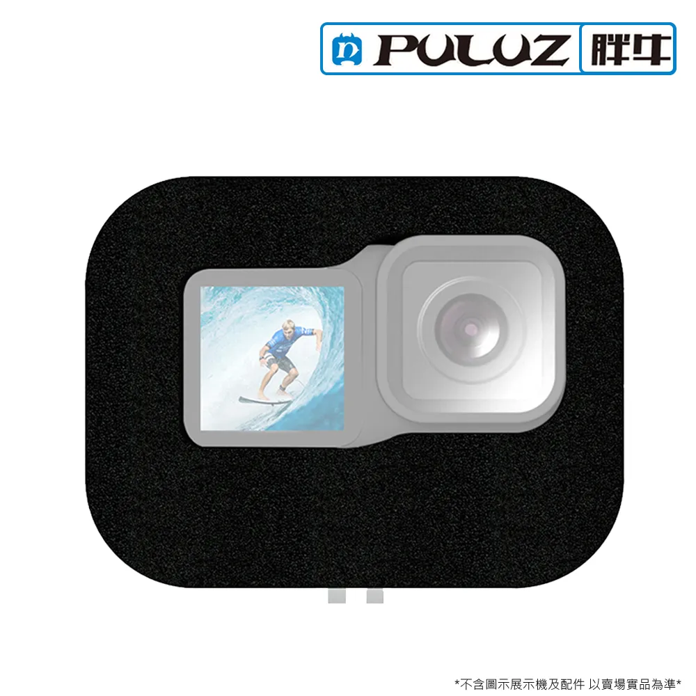 胖牛 PU26 GoPro 胸前綁帶 歷史價格詳細信息