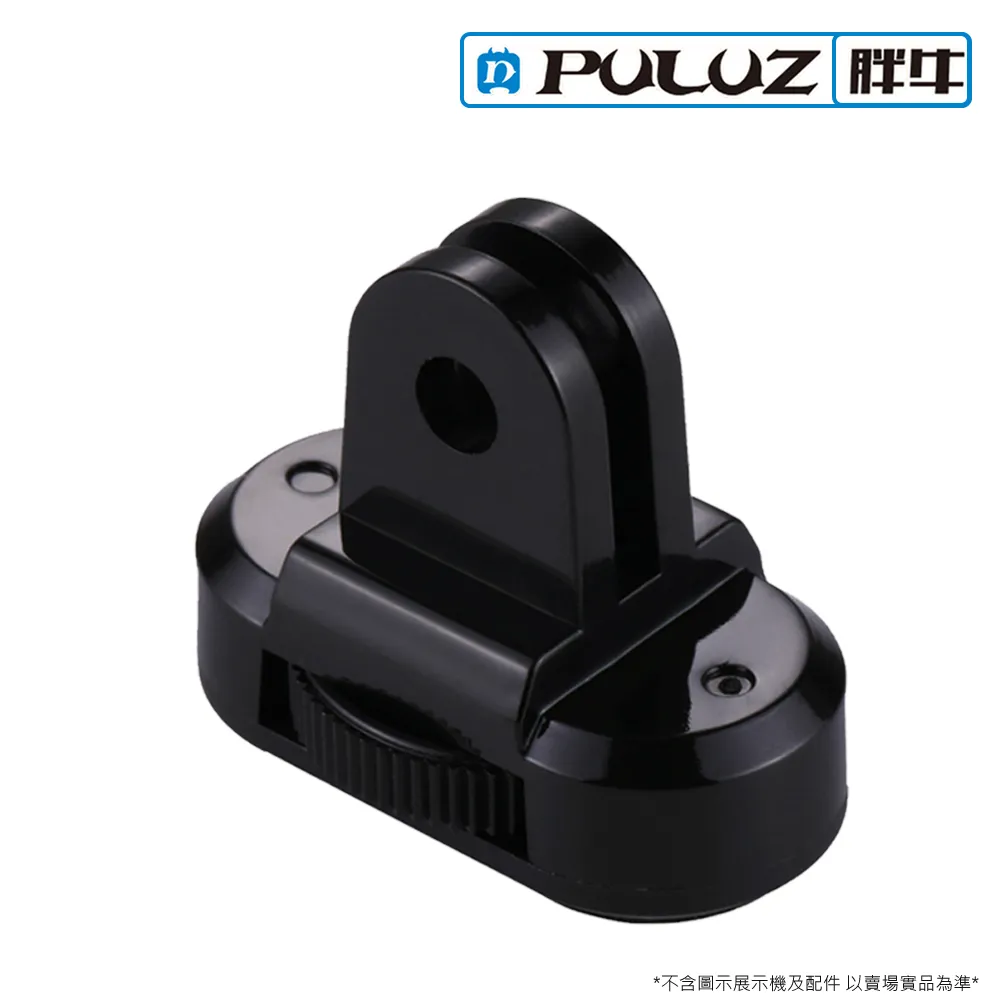 胖牛 PU3091B 球形小雲台(3/8內牙) 歷史價格詳細信息