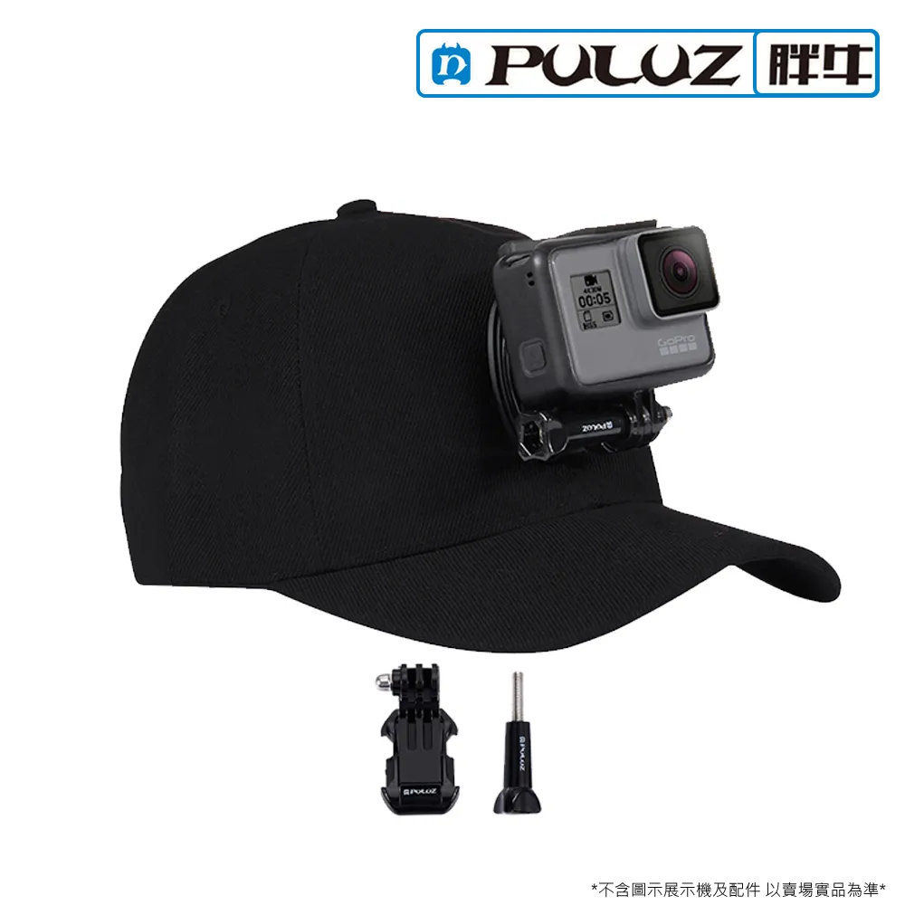 胖牛_GoPro CNC機車後視鏡轉接頭固定架 歷史價格詳細信息