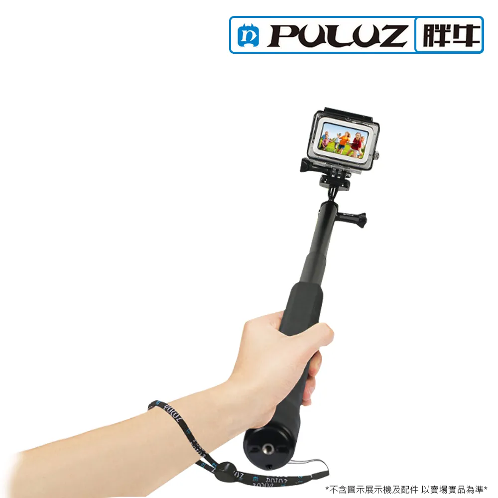 胖牛_GoPro CNC機車後視鏡轉接頭固定架 歷史價格詳細信息