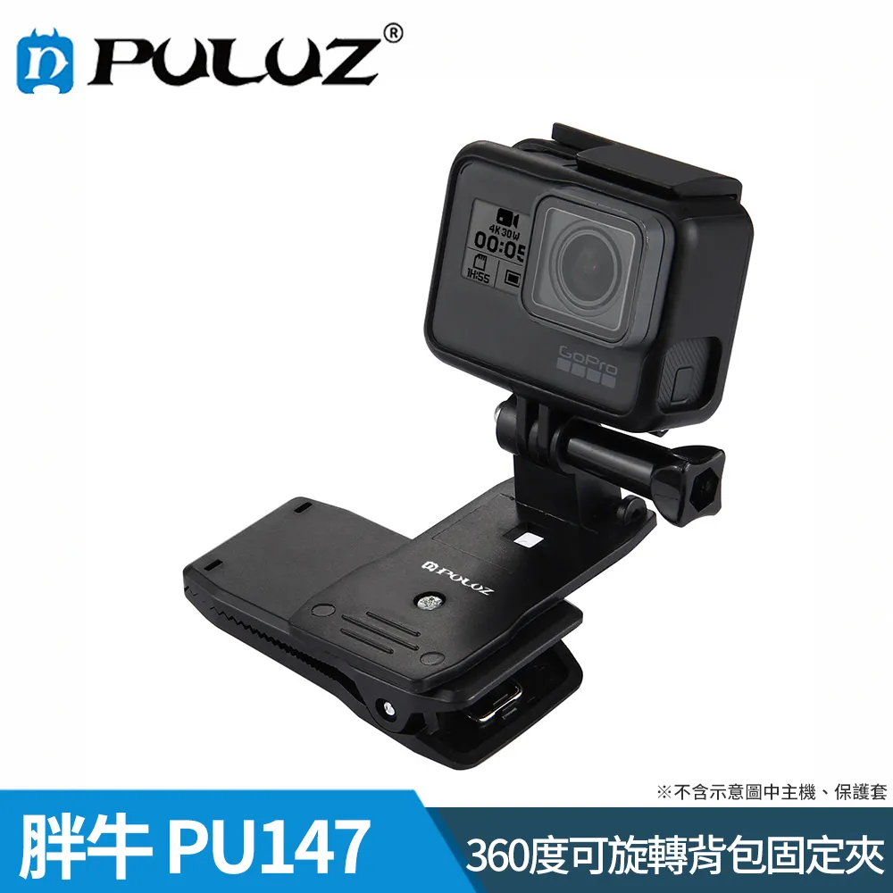 PULUZ GoPro HERO6 收納包中 便攜式 收納包相機收納盒 中型收納包 歷史價格詳細信息