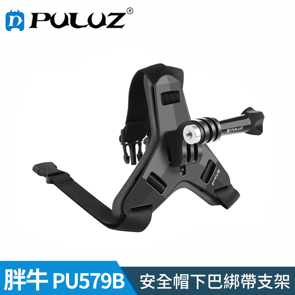 PULUZ GoPro HERO6 收納包中 便攜式 收納包相機收納盒 中型收納包 歷史價格詳細信息