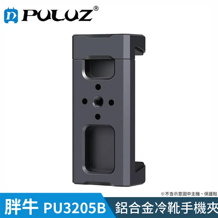 【胖牛 PULUZ】PU579B GoPro 安全帽下巴綁帶支架 歷史價格詳細信息