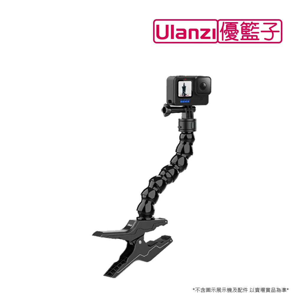 ulanzi Go-quick II 1.4米延長桿三腳架/自拍架 歷史價格詳細信息