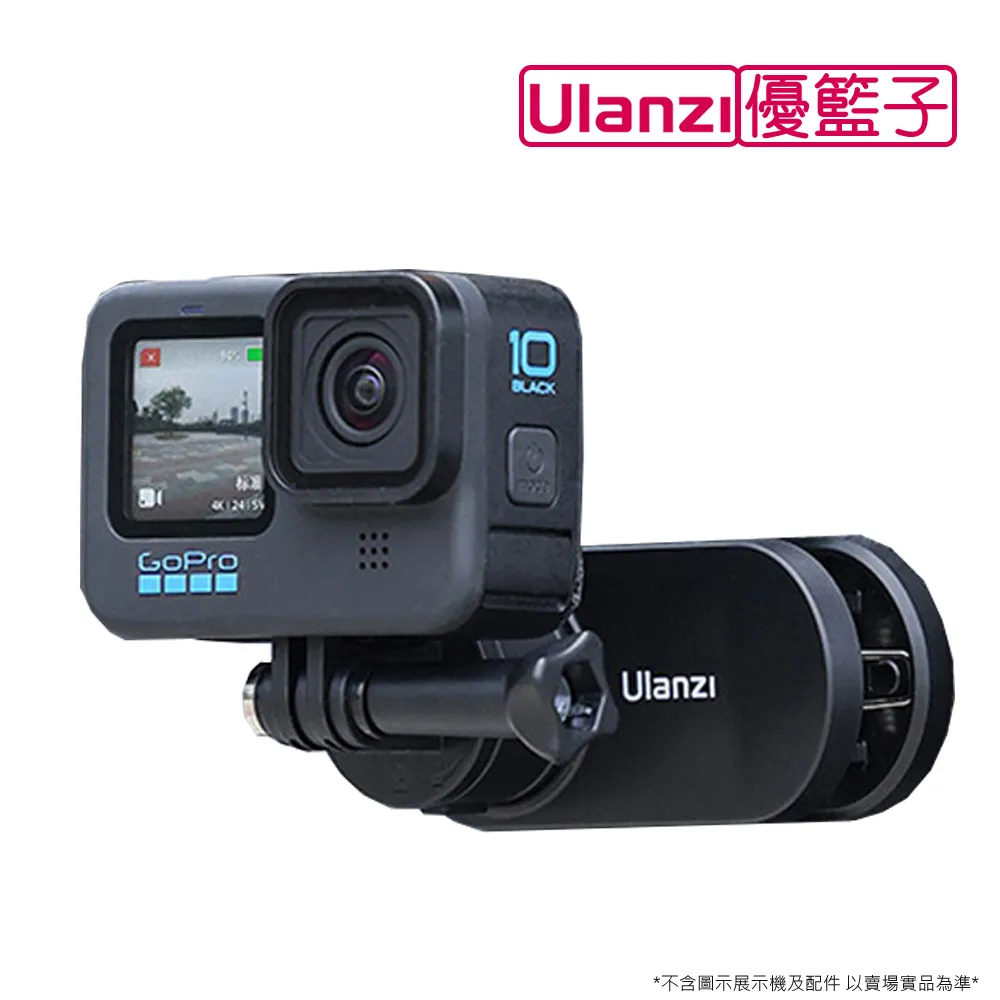 ulanzi Go-quick II 1.4米延長桿三腳架/自拍架 歷史價格詳細信息
