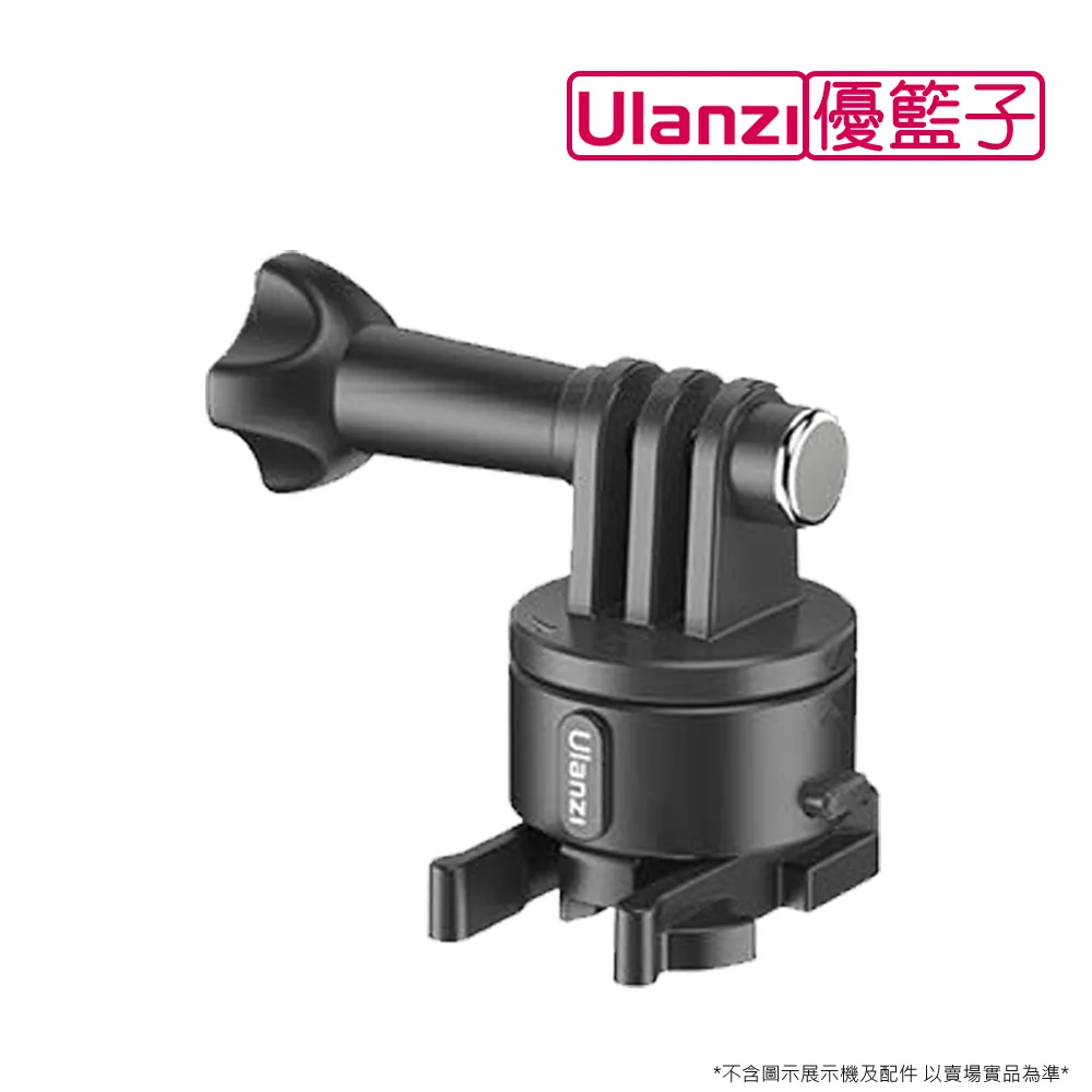 ulanzi Go-quick II 1.4米延長桿三腳架/自拍架 歷史價格詳細信息