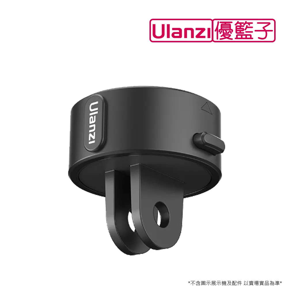 ulanzi Go-quick II 1.4米延長桿三腳架/自拍架 歷史價格詳細信息