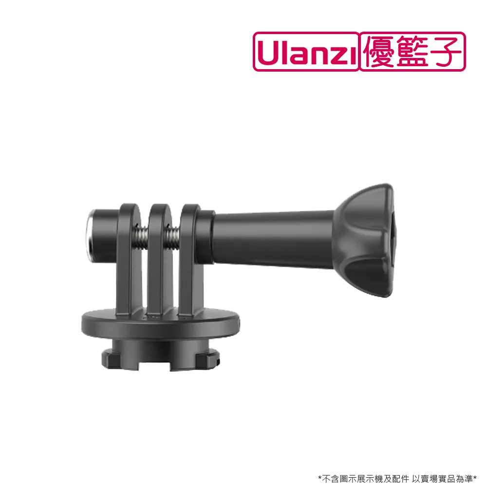 ulanzi Go-quick II 1.4米延長桿三腳架/自拍架 歷史價格詳細信息