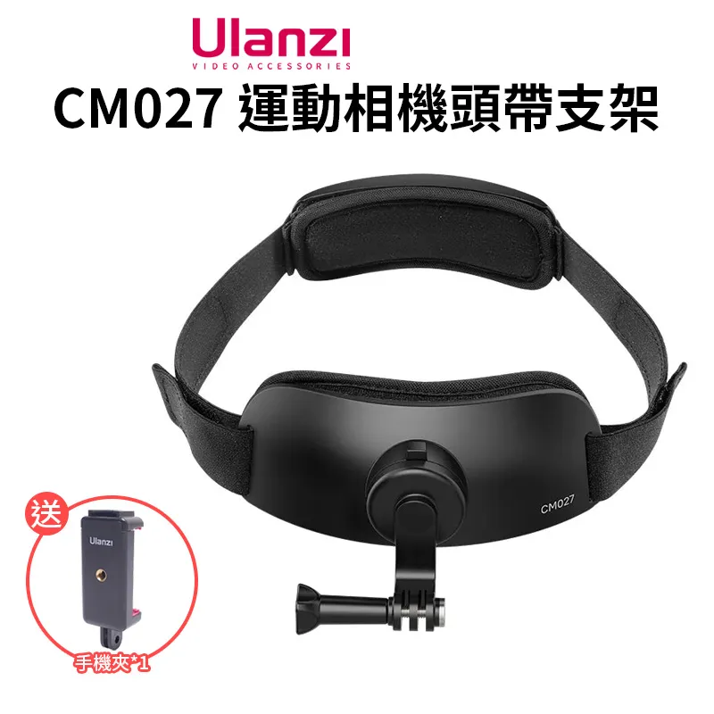 ulanzi Gopro Go-Quick II 1/4轉接頭 歷史價格詳細信息