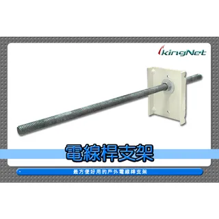 電線桿水泥柱大型鑽坑機大棚果園施肥打窩機工程路政大馬力刨坑機 歷史價格詳細信息