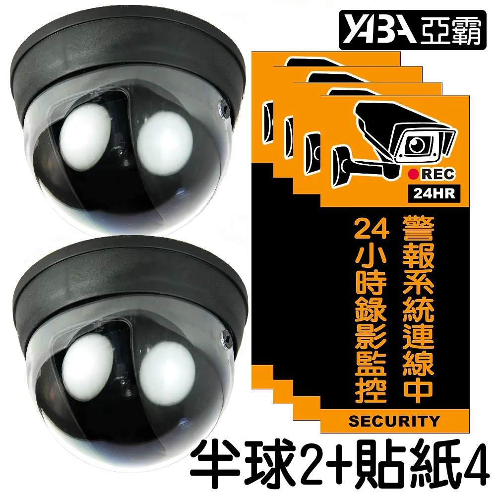 2個裝假髮髮片專用BB強力夾髮夾 厚實耐用彈力BB髮夾 DIY假髮髮片必備周邊用品【黑色】 歷史價格詳細信息