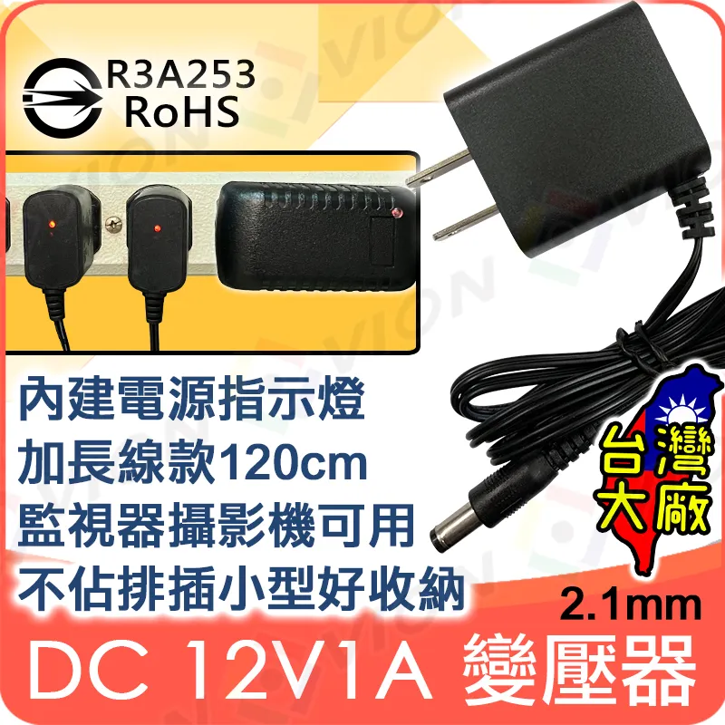 12V14.4V臺灣友貿755-8014高速電機換碳刷大功率電動工具755電機 歷史價格詳細信息