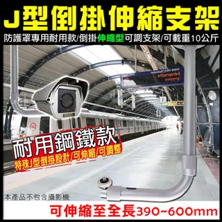 防護罩t型線夾絕緣護套 電力電纜變壓器絕緣護套 歷史價格詳細信息