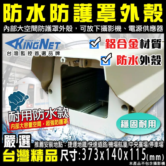 防護罩t型線夾絕緣護套 電力電纜變壓器絕緣護套 歷史價格詳細信息