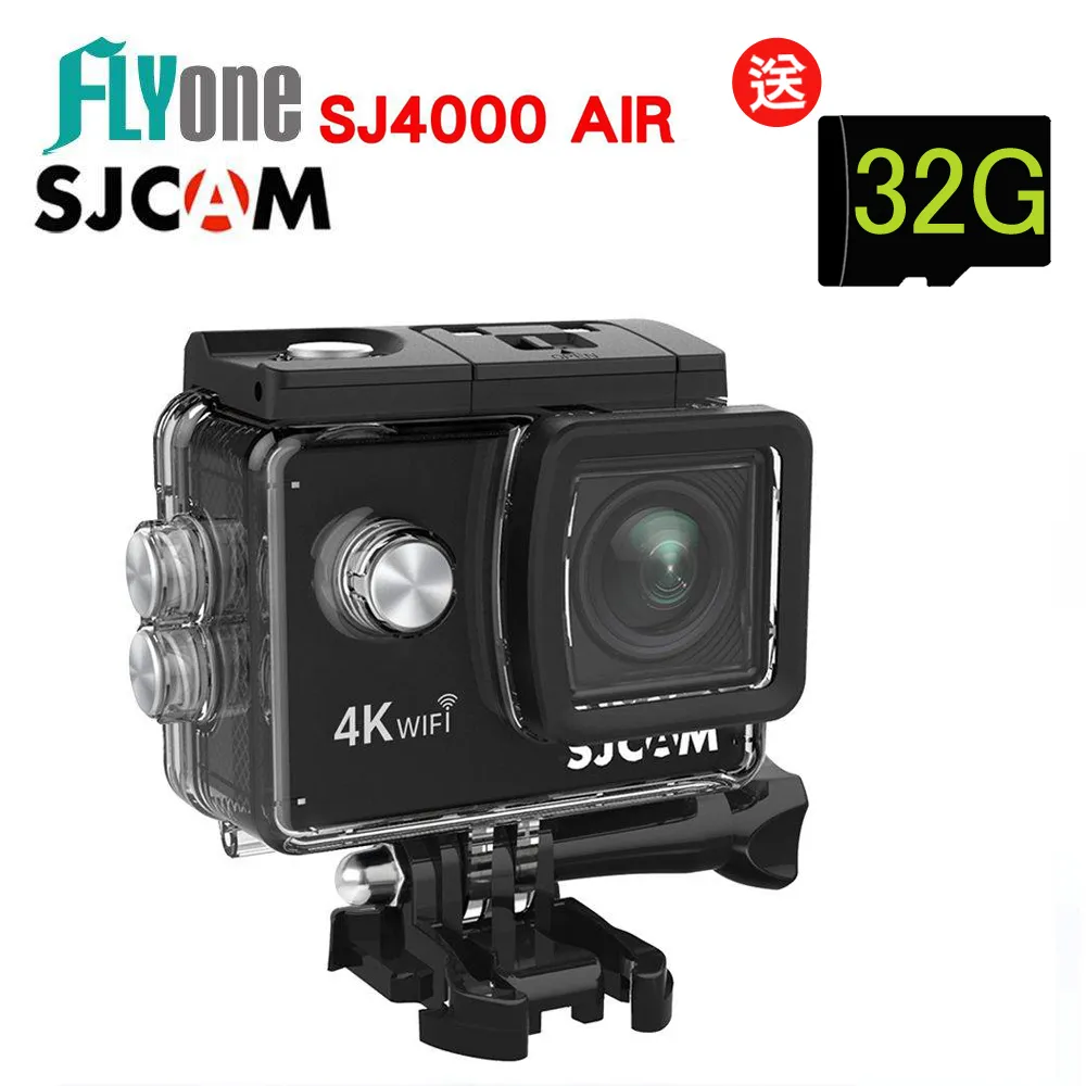 SJCAM SJ4000 Air高清4K運動防水相機騎行潛水防抖WiFi家用可攜式DV 歷史價格詳細信息