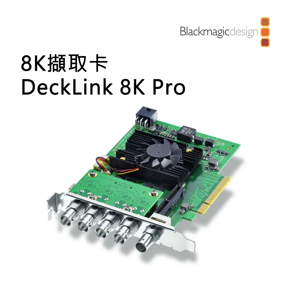 Blackmagic Design DaVinci Resolve Studio Dongle 調色剪輯軟體 歷史價格詳細信息