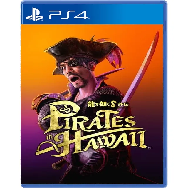 【PS4】人中之龍 8《中文版》-2024 年預定上市【預購】【普雷伊】 歷史價格詳細信息