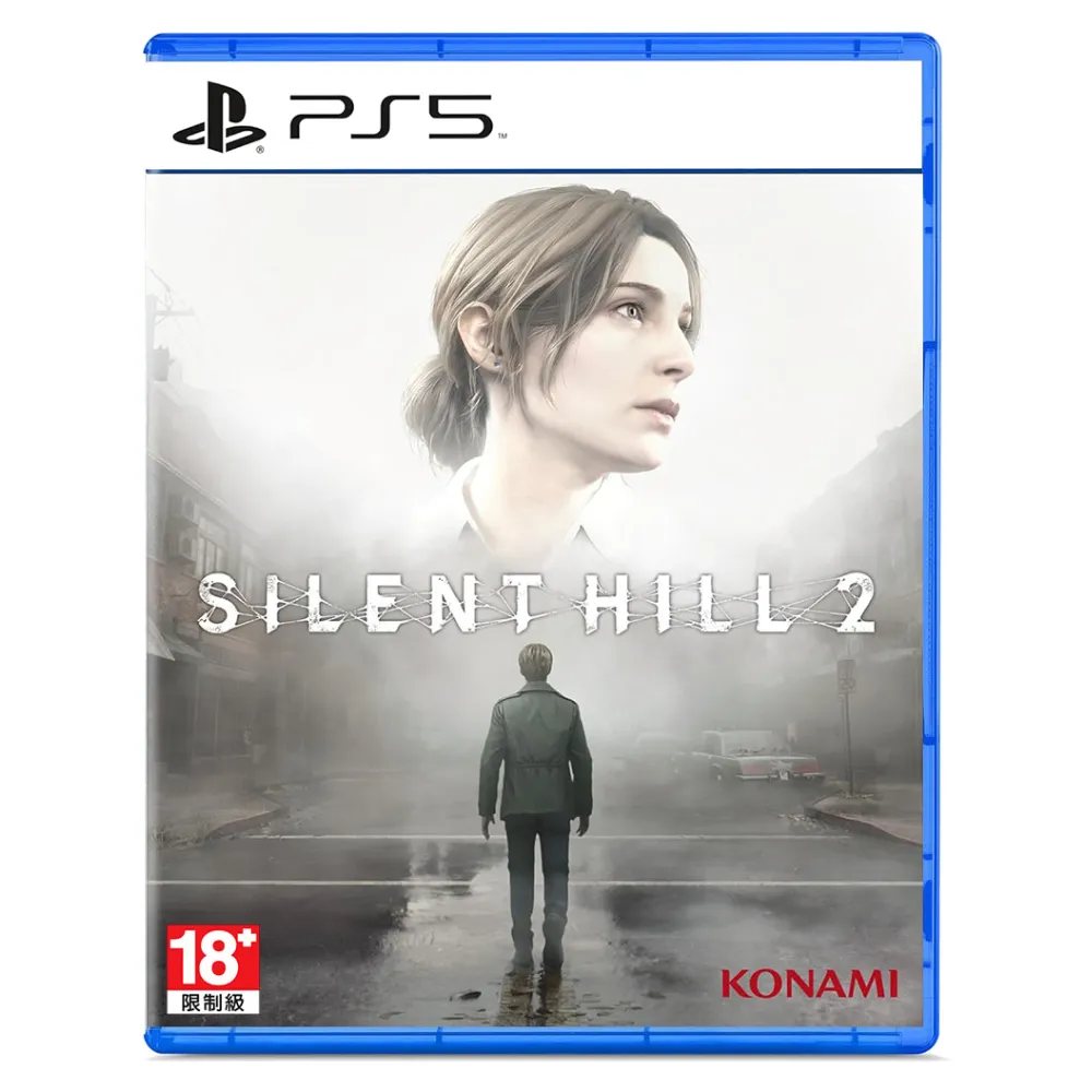 PS5沉默之丘 2 Silent Hill 2 寂靜嶺 中文版【GAME休閒館】 歷史價格詳細信息