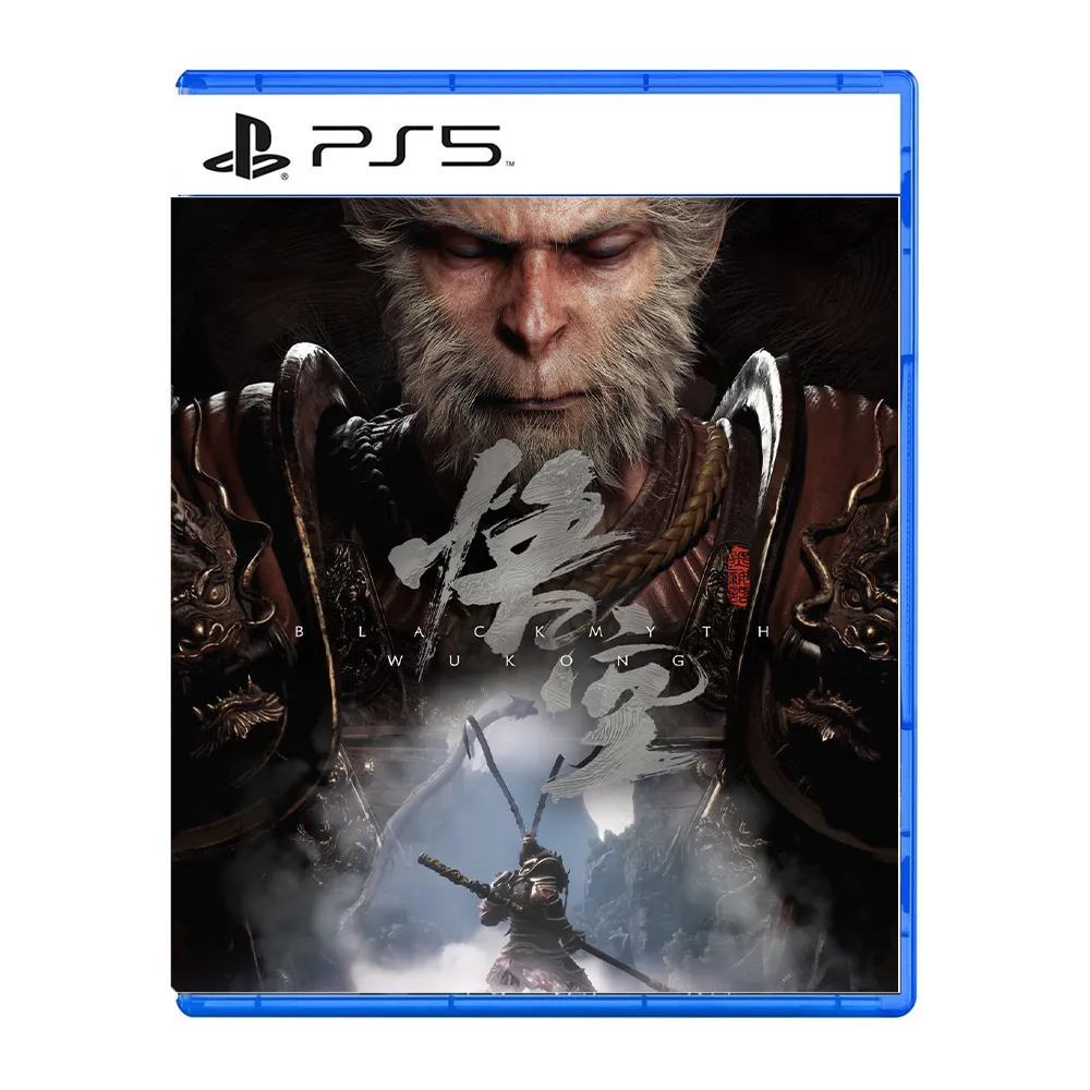 PS5 黑神話：悟空 中文一般版 送隨機磁鐵 歷史價格詳細信息