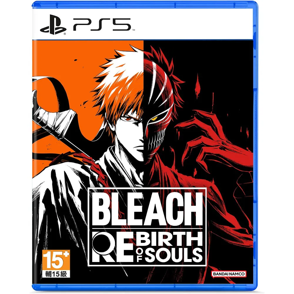 PS5 BLEACH 死神 魂魄覺醒 中文一般版 歷史價格詳細信息