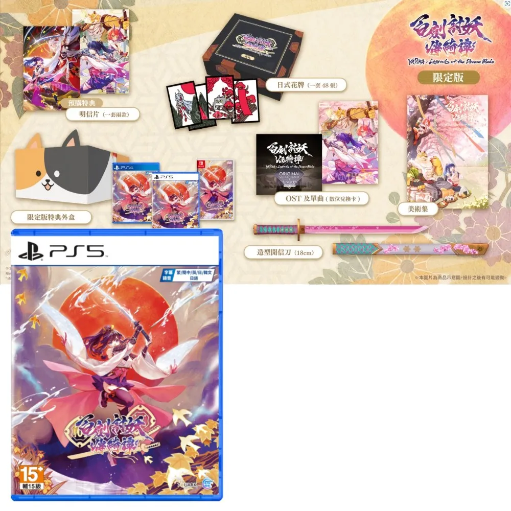 YaShan Art 日系 針織手提袋 米白貓貓 韓系 現貨 手提包 編織手拎包 購物袋 便當袋 2023流行女包 灰 歷史價格詳細信息