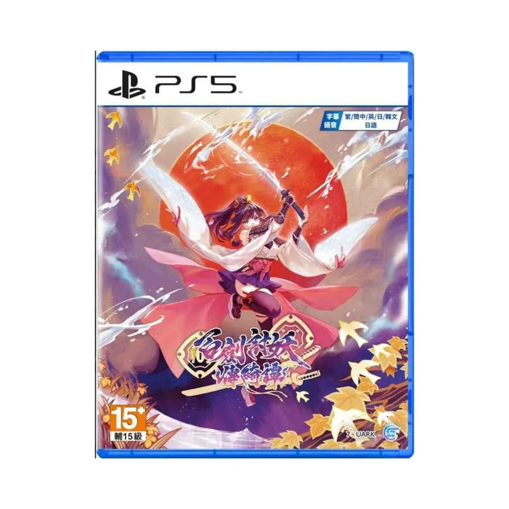 YaShan Art 日系 針織手提袋 米白貓貓 韓系 現貨 手提包 編織手拎包 購物袋 便當袋 2023流行女包 灰 歷史價格詳細信息