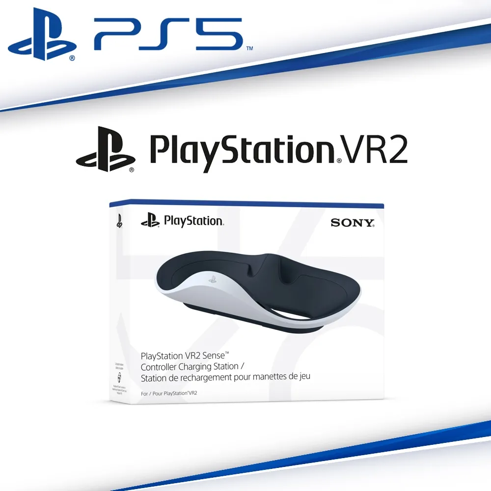 PS5 VR2控制器槍架VR遊戲槍支架磁吸快拆設計握把增強射擊準確度可切換雙槍VR設備[台灣出貨] 歷史價格詳細信息