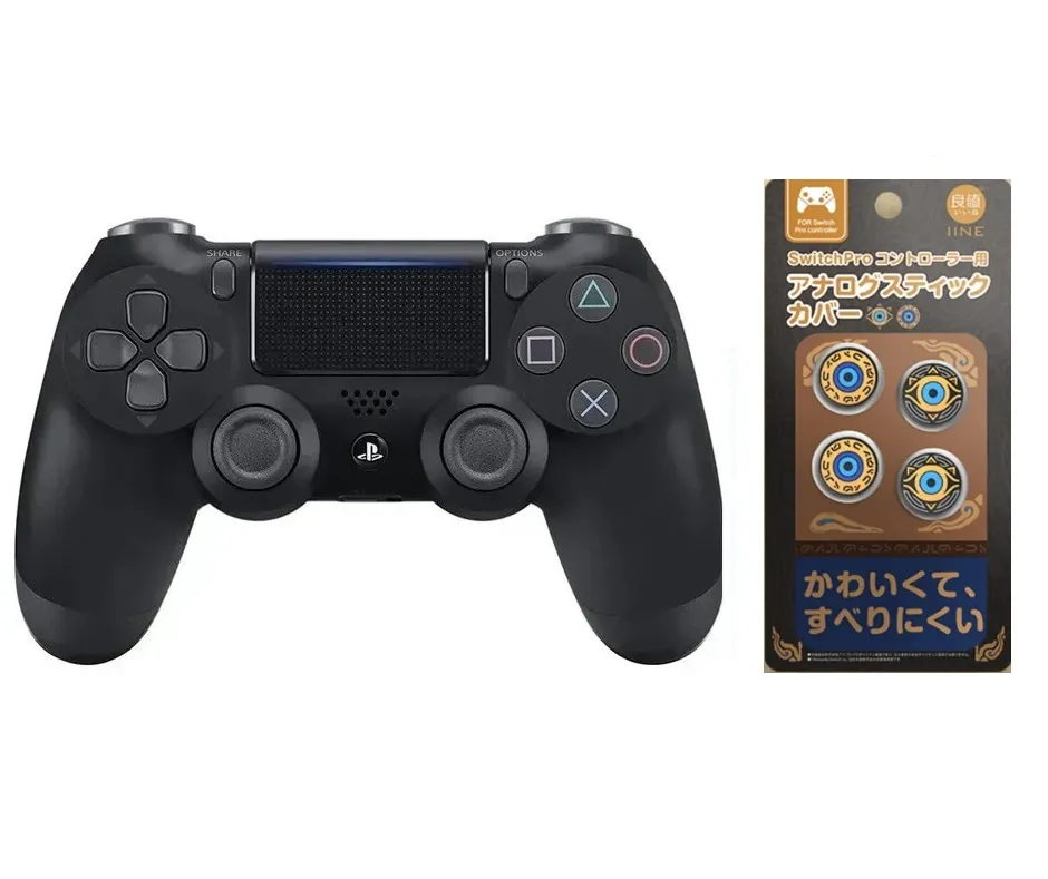 PS4 新款 PS4 系列 專用 痛機貼 貼紙 彩貼 保護貼膜 痛貼 PS4、pro、slim 29-56 歷史價格詳細信息