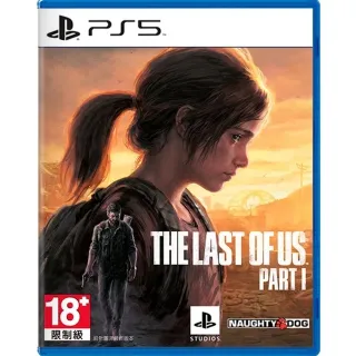 PS5 最後生還者 一部曲 重製版 The Last of Us (中文版)**(二手光碟約9成9新)【台中大眾電玩】 歷史價格詳細信息