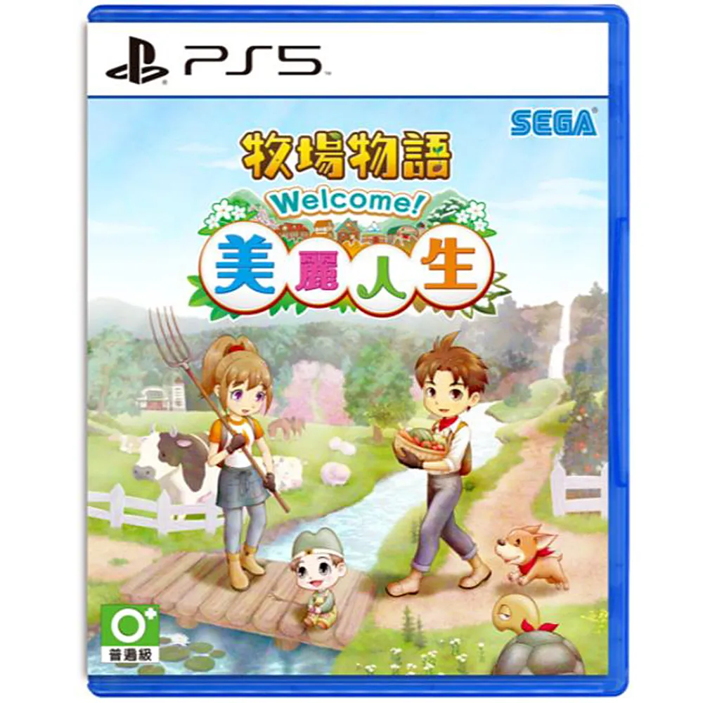 PS5 Welcome to ParadiZe 歡迎光臨屍樂園 中文版 歷史價格詳細信息