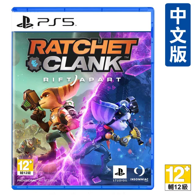 【PS5】拉捷特與克拉克《中韓文版》 歷史價格詳細信息