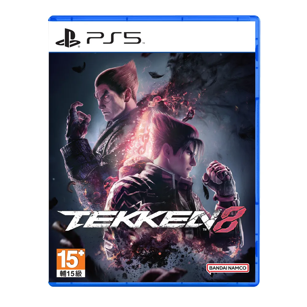 PS5 遊戲《鐵拳 8 Tekken 8》中文版 價格比較,價格查詢,歷史價格詳細信息