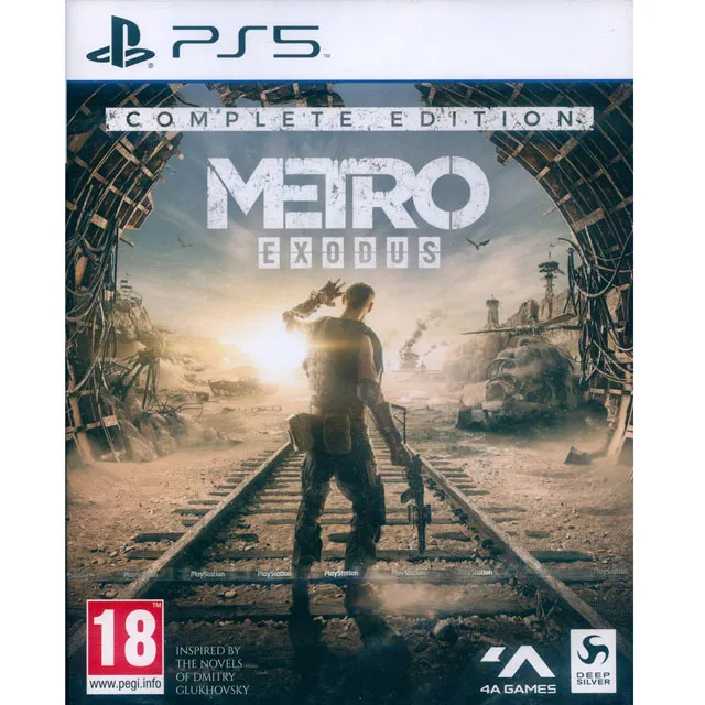 PS5 戰慄深隧 流亡 完全版 Metro Exodus 中英文版 歷史價格詳細信息
