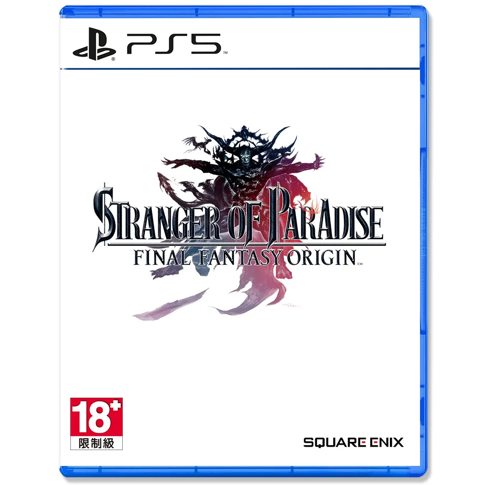 PS5 樂園的異鄉人 Final Fantasy 起源 2022年3/18上市【預購】【GAME休閒館】 歷史價格詳細信息