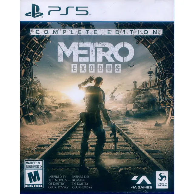 PS5 戰慄深隧 流亡 完全版 Metro Exodus 中英文版 歷史價格詳細信息