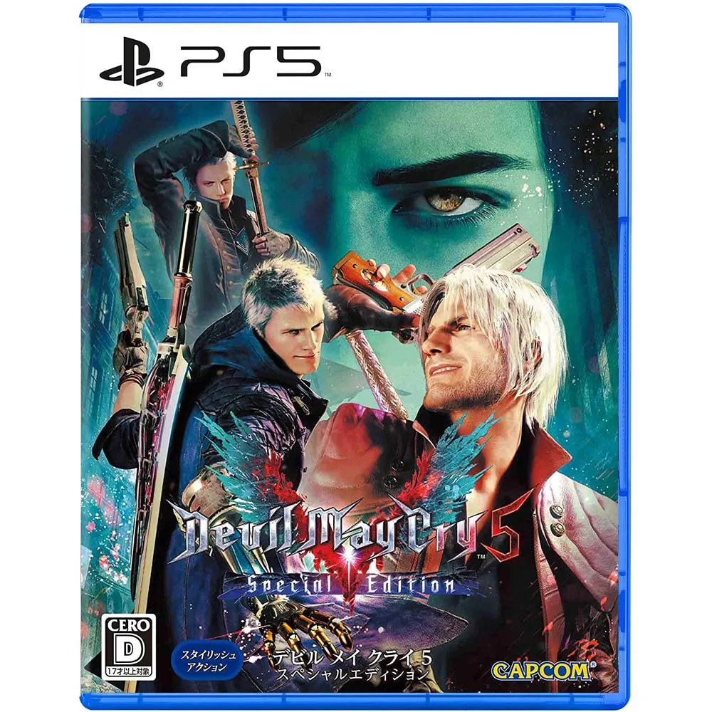 PS5 《惡魔獵人 5 特別版》 Devil May Cry 5 Special 中文版 【波波電玩】 歷史價格詳細信息