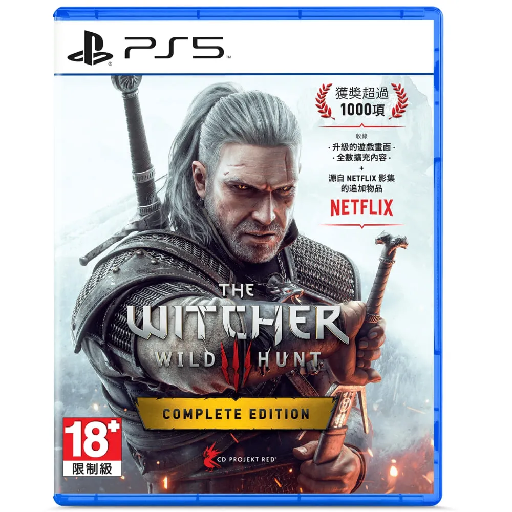 PS5《 巫師3 》中文版 勁多野 歷史價格詳細信息
