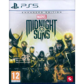 PS5 漫威 午夜之子 加強版 中英日文美版 Marvel's Midnight Suns Enhanced【一起玩】 歷史價格詳細信息